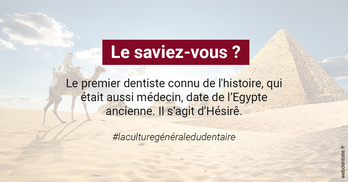 https://dr-gritli-soraya.chirurgiens-dentistes.fr/Dentiste Egypte 2
